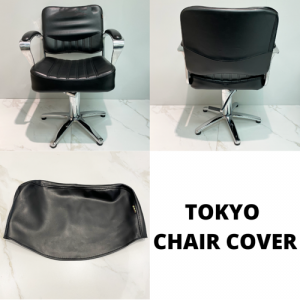 Tokyo Premium Chair Covers by SEC