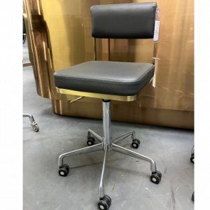 CL22W - Charcoal & Gold Stool with Backrest